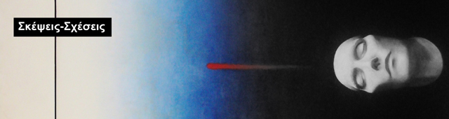 selected paintings (oil on canvas or wood)