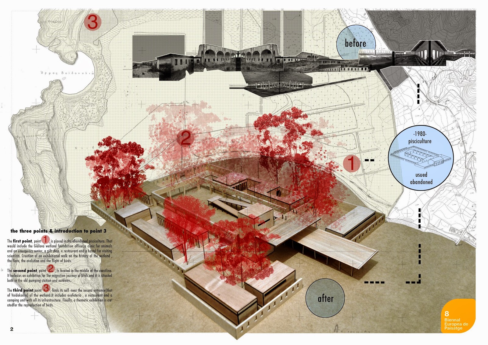 Συμμετοχή της Αρχιτεκτονικήςτου Ε.Μ.Π στην 8η Διεθνή Μπιενάλε Αρχιτεκτονικής Τοπίου