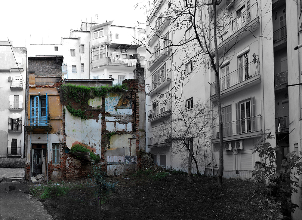 Πράττοντας το Καθημερινό