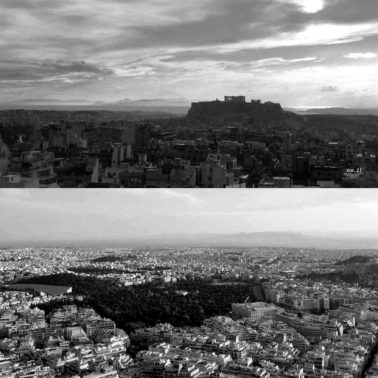 The imprint of the refugee element on the diffused urban tissue of Athens