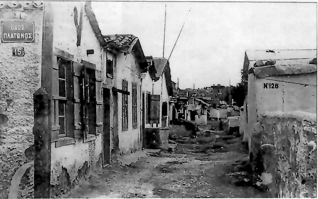 The imprint of the refugee element on the diffused urban tissue of Athens