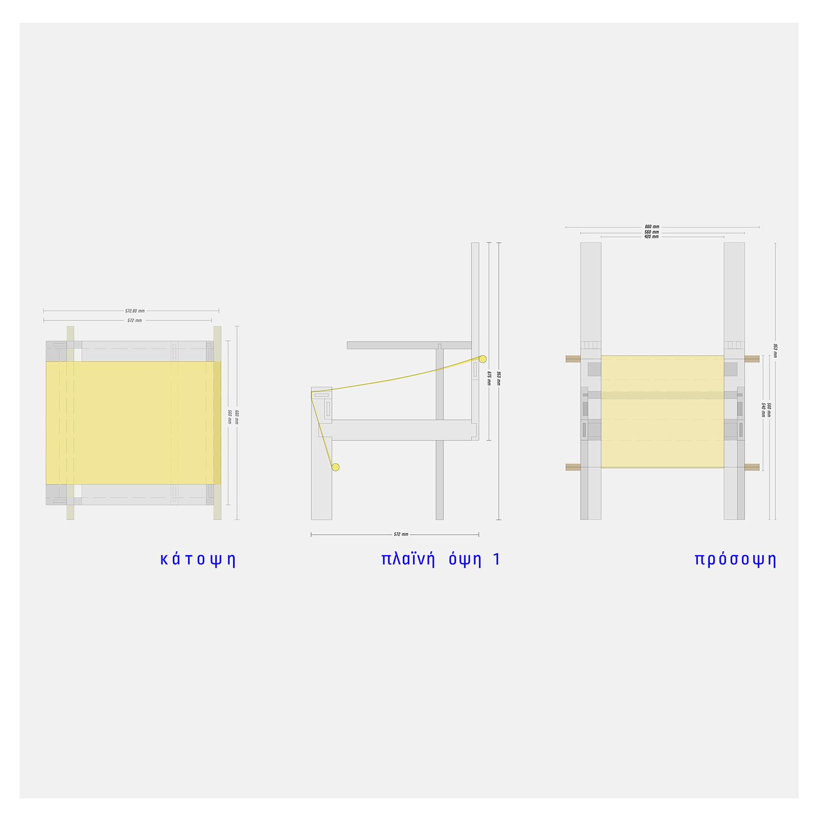 Bauhaus meets commons – hands on workshop