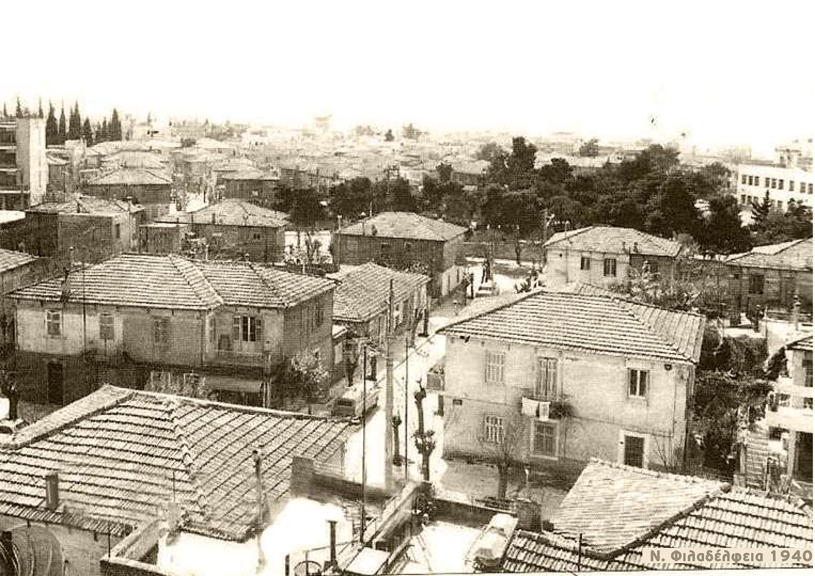 Κηπουπόλεις Χθες και Σήμερα: Από το Ευρωπαϊκό Πρότυπο στην Αθήνα του Μεσοπολέμου.