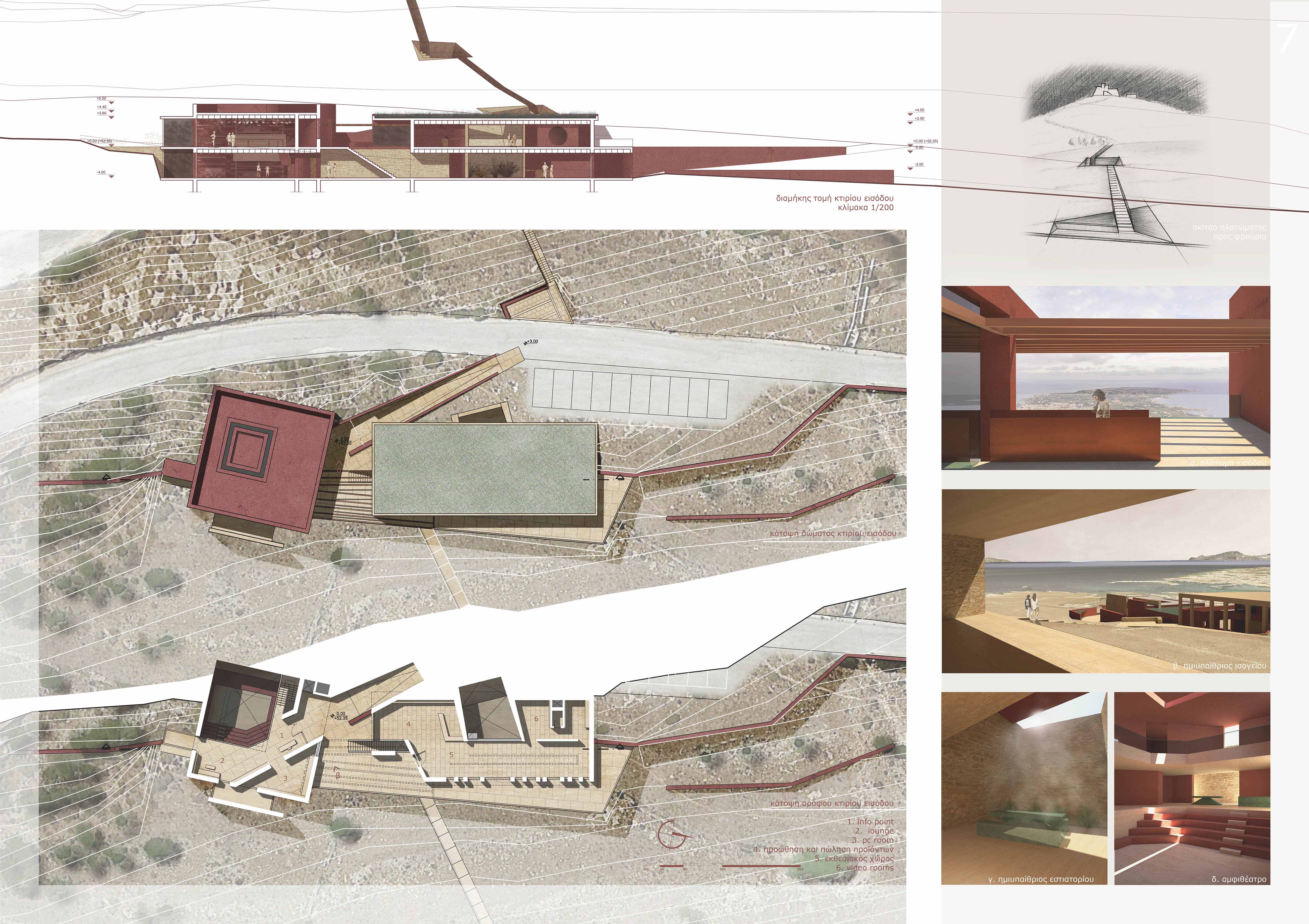 ISOLA DI FAVIGNANA
WINERY & SCHOOL OF VITICULTURE-ENOLOGY

