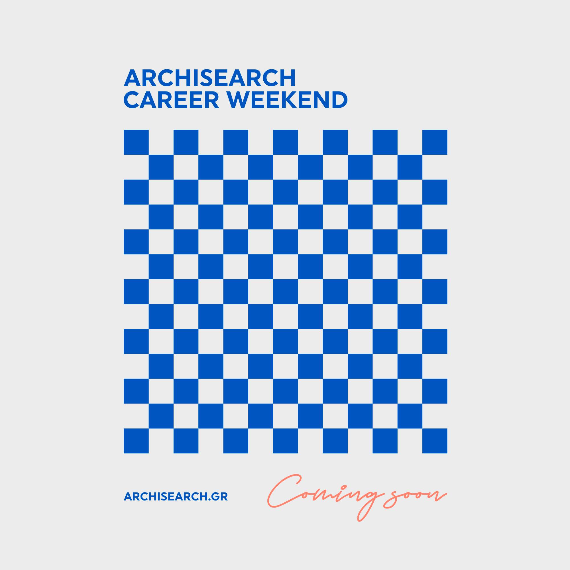 Archisearch Portfolio Reviews