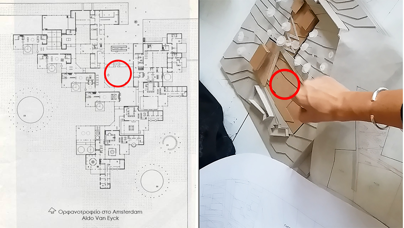 METAPHOR AND ANALOGY AS HERMENEUTIC TOOLS IN ARCHITECTURAL DESIGN