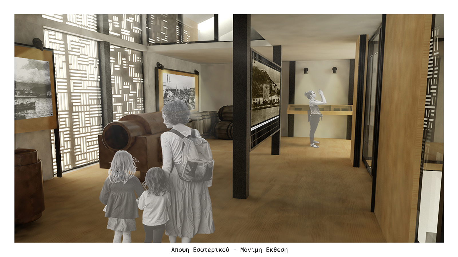 From the Delphic Landscape: Cultural Center for Olive Cultivation