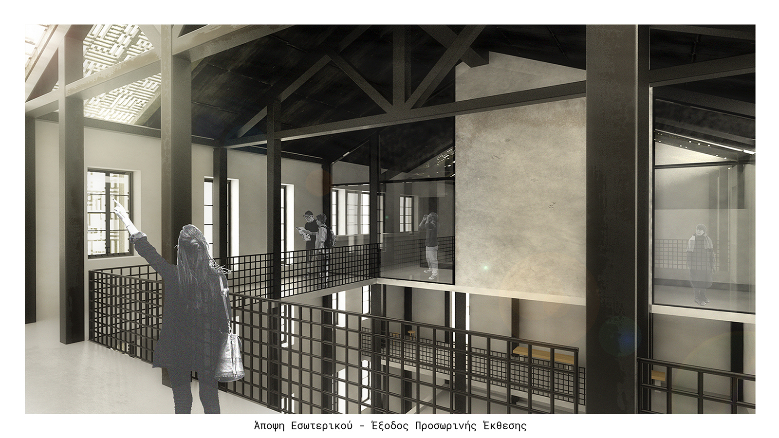 From the Delphic Landscape: Cultural Center for Olive Cultivation