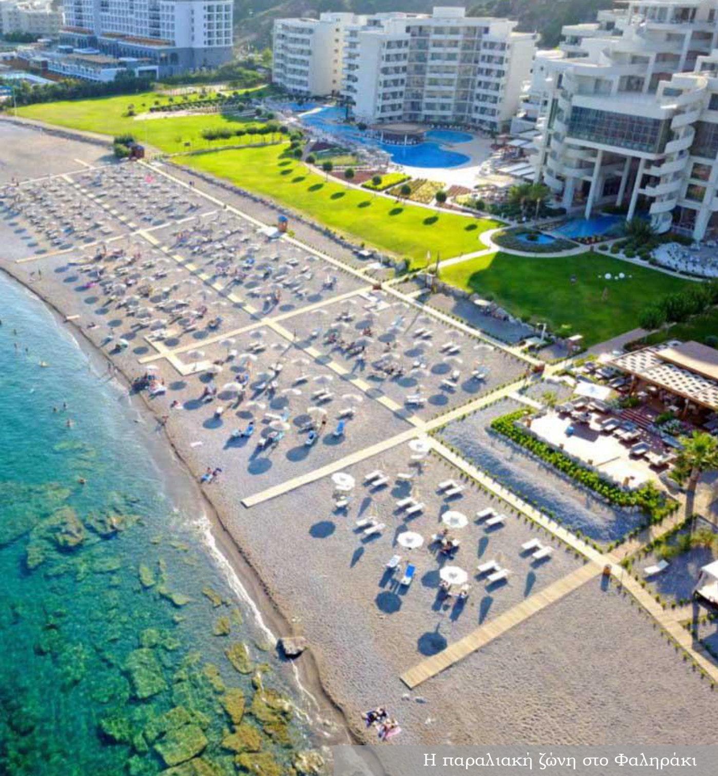 Το φαινόμενο του υπερτουρισμού | Η περίπτωση της Ρόδου