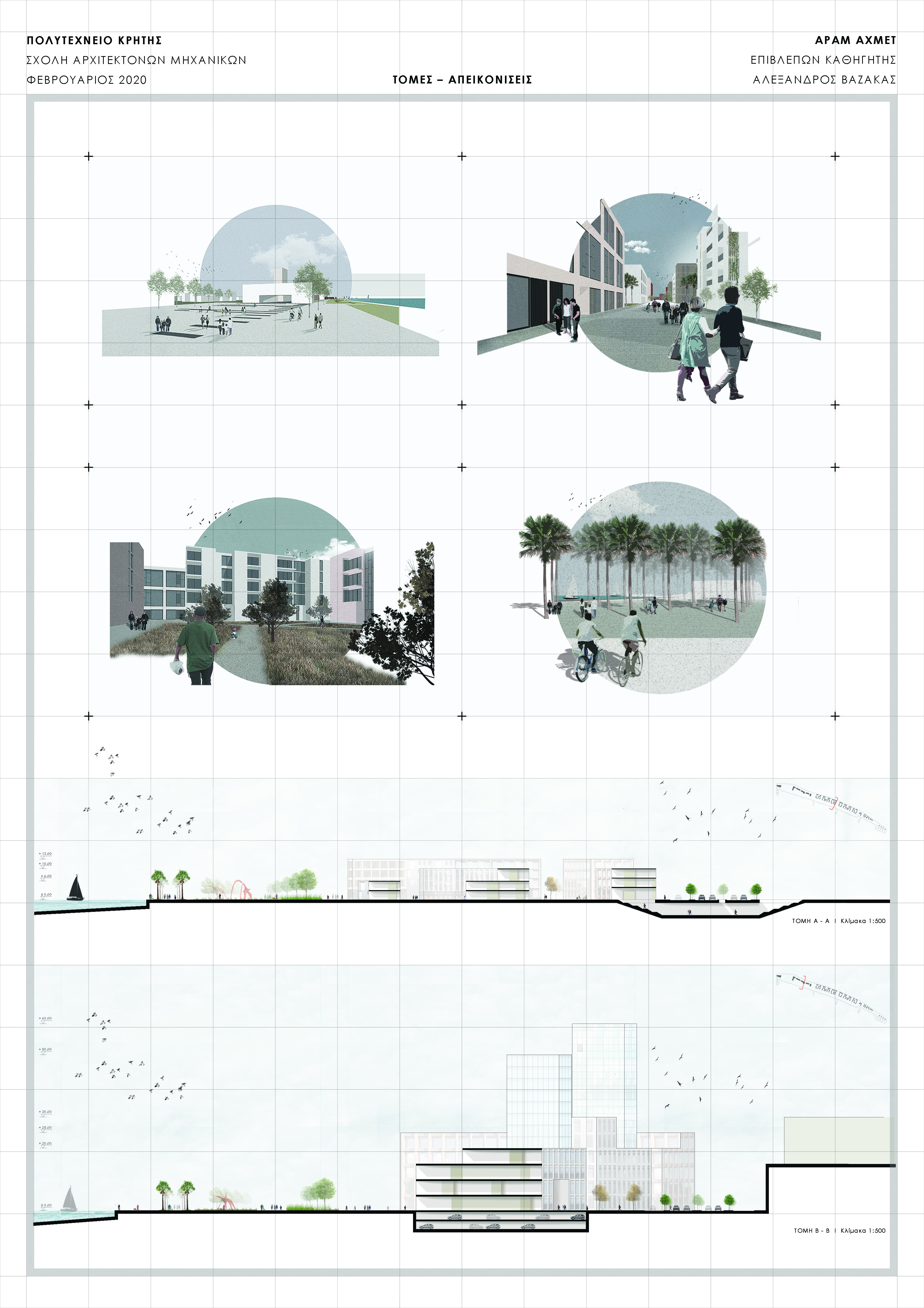 Redefining the relationship between the city and the sea: Designing the northern seaside zone in Larnaca.