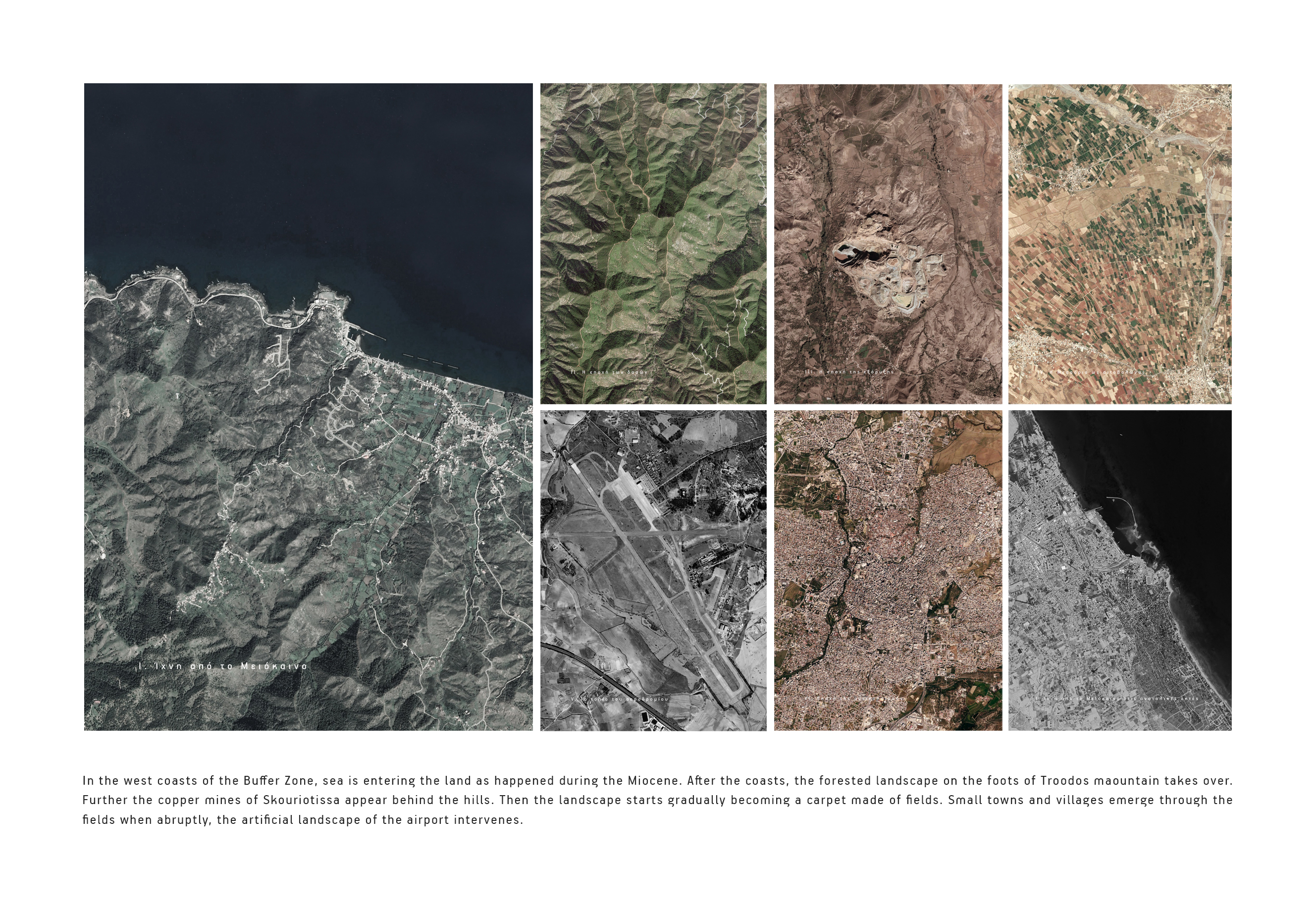 Behind the veil… An itinerary in the Buffer Zone of Cyprus
