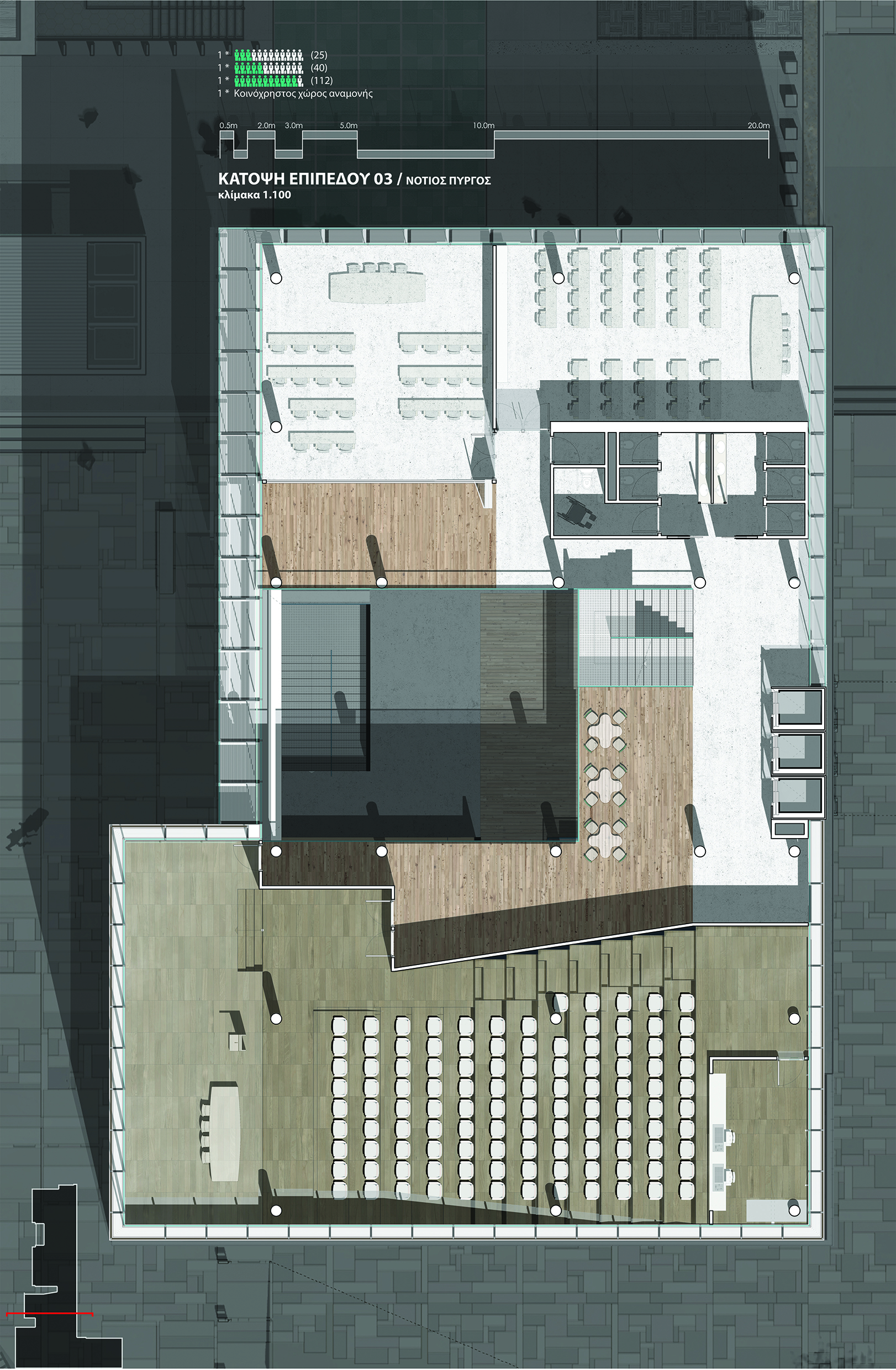 WorkScrapers: Offices complex with conference hall and commercial spaces in Neo Faliro – Peiraeus