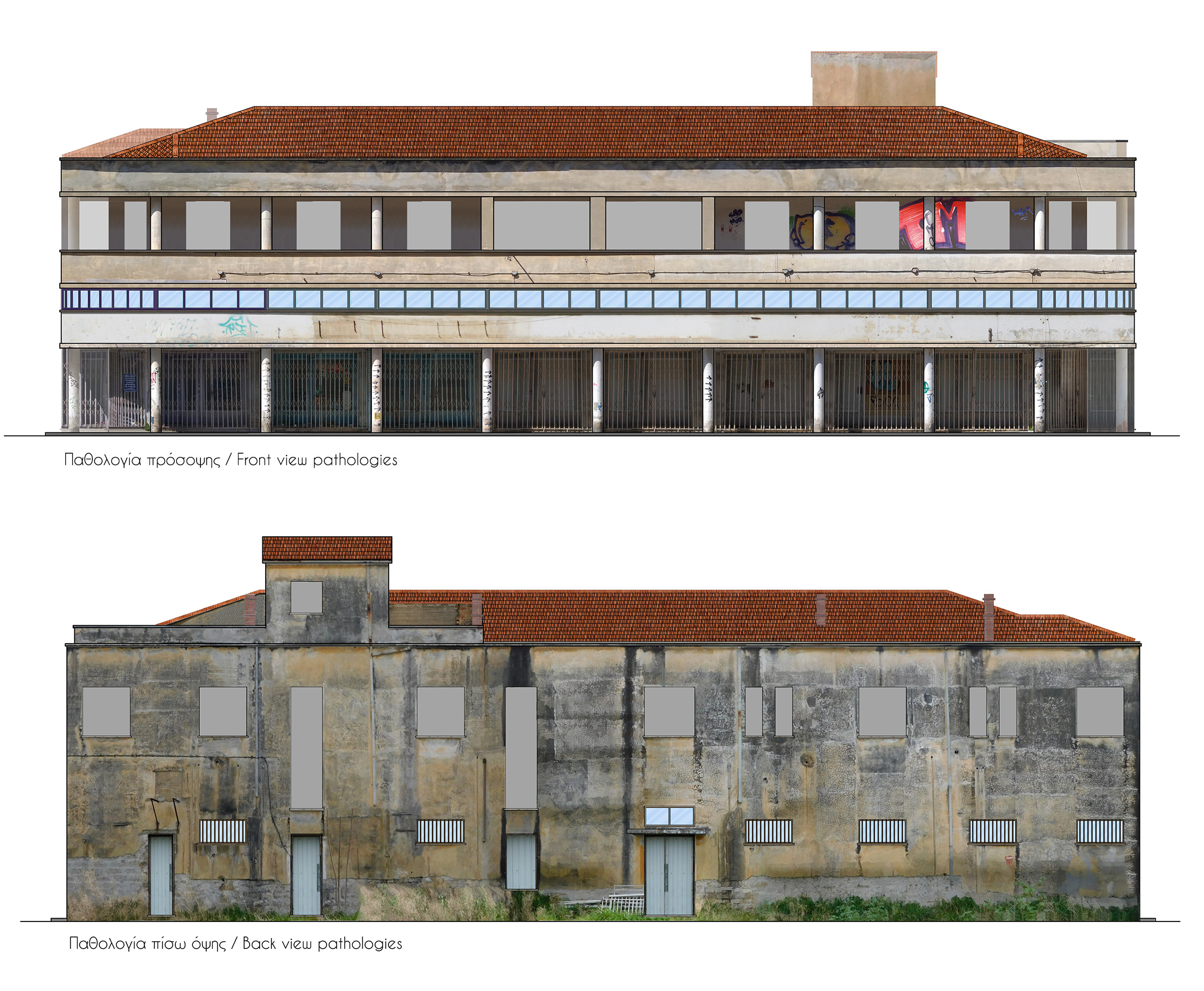 Restoration and reuse of the Modern building of the ΄Austriacos΄ Clinic in Limassol