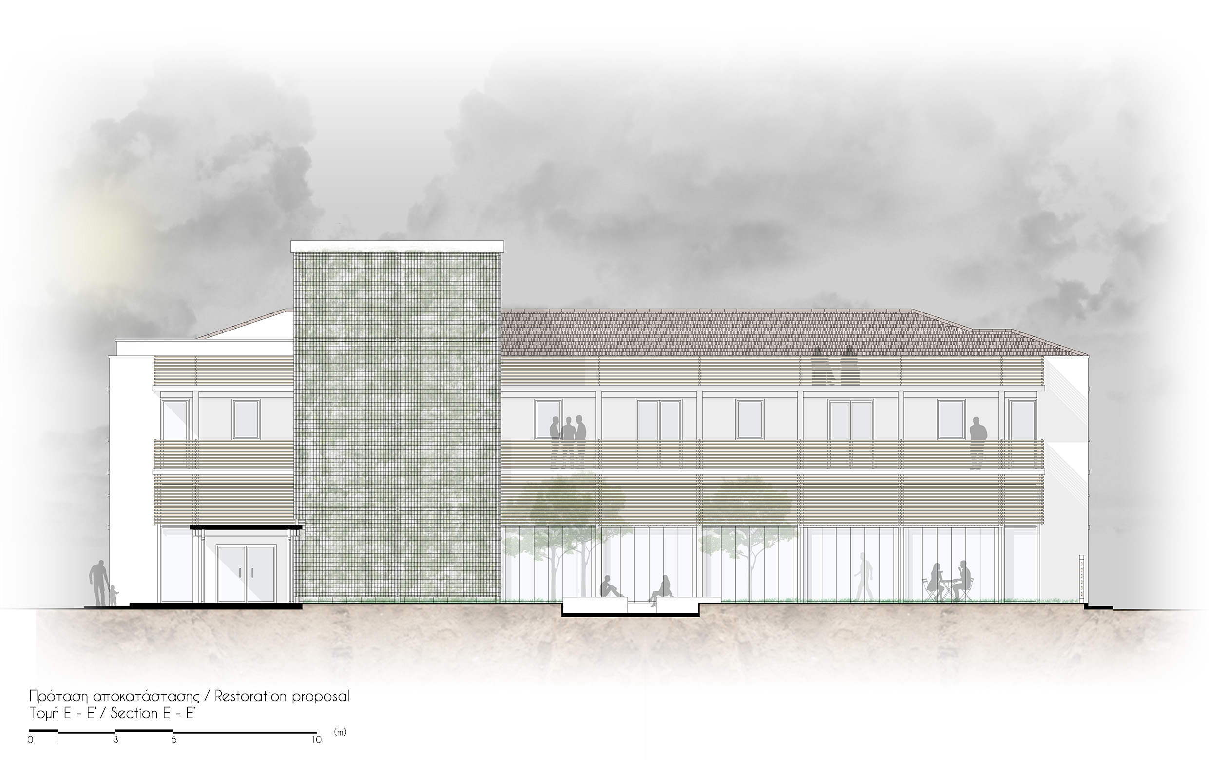 Restoration and reuse of the Modern building of the ΄Austriacos΄ Clinic in Limassol