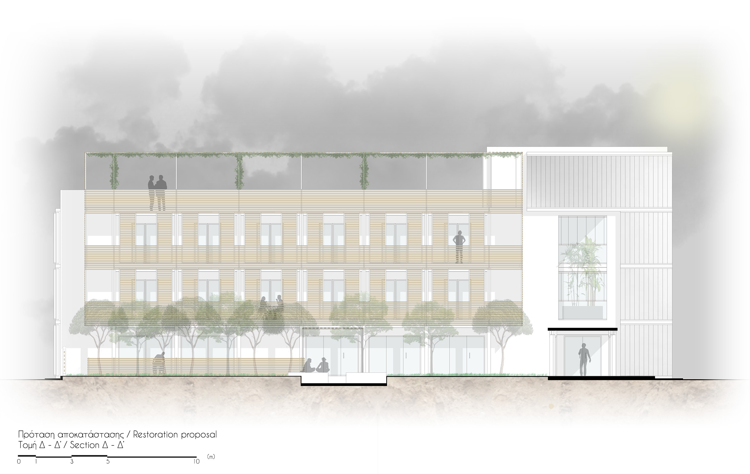Restoration and reuse of the Modern building of the ΄Austriacos΄ Clinic in Limassol