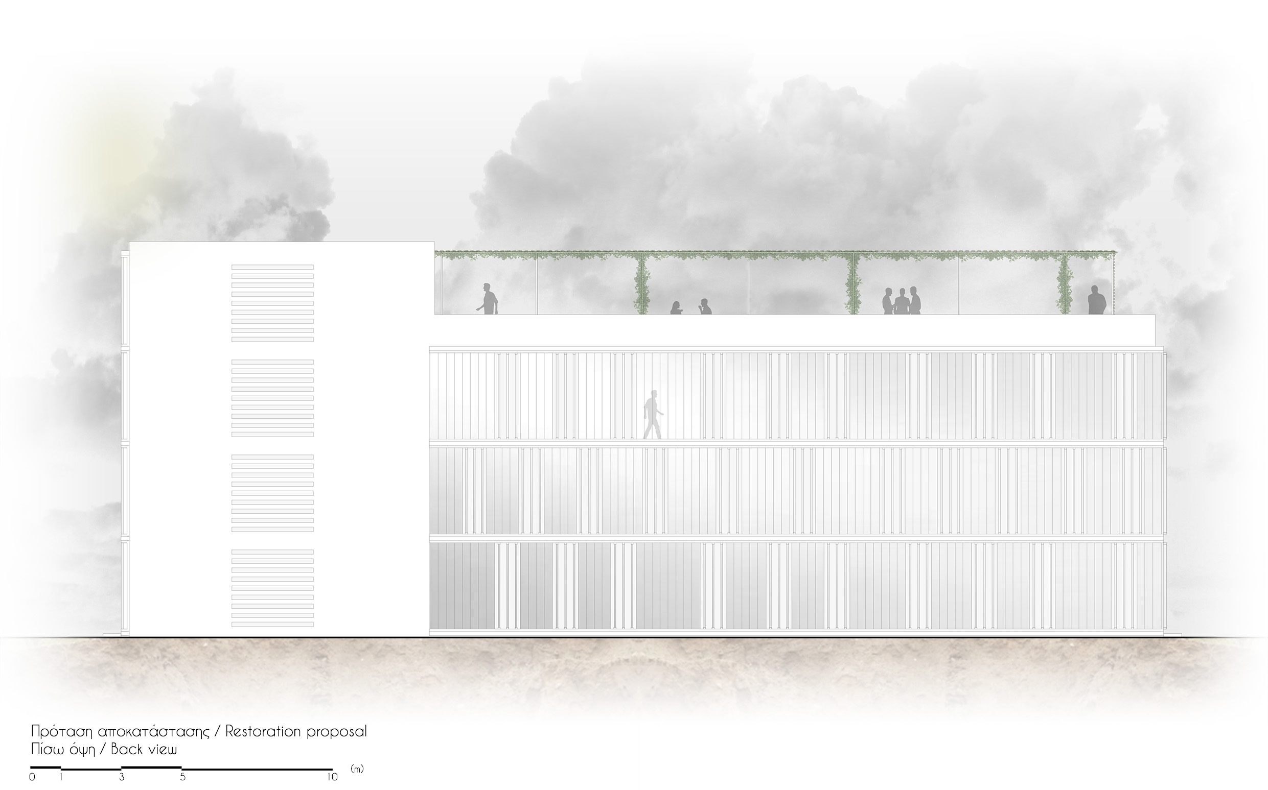 Restoration and reuse of the Modern building of the ΄Austriacos΄ Clinic in Limassol