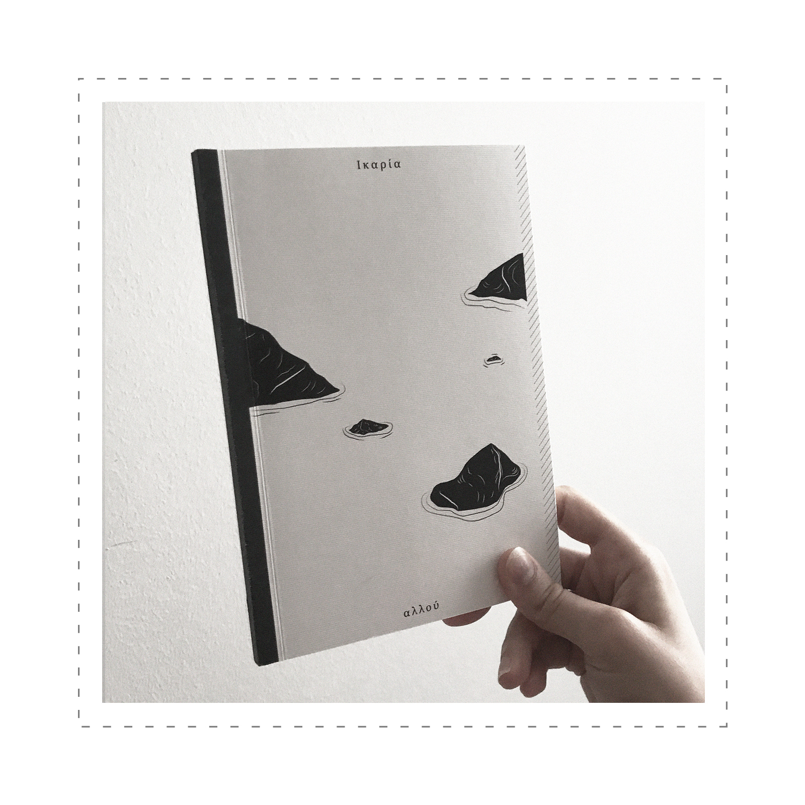 Icaria / elsewhere:  the island as a place between utopia & reality