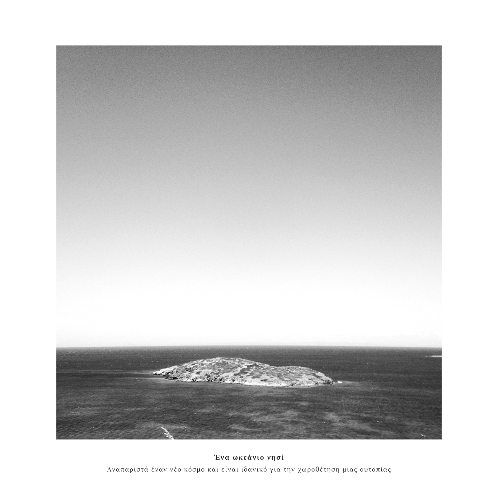 Icaria / elsewhere:  the island as a place between utopia & reality