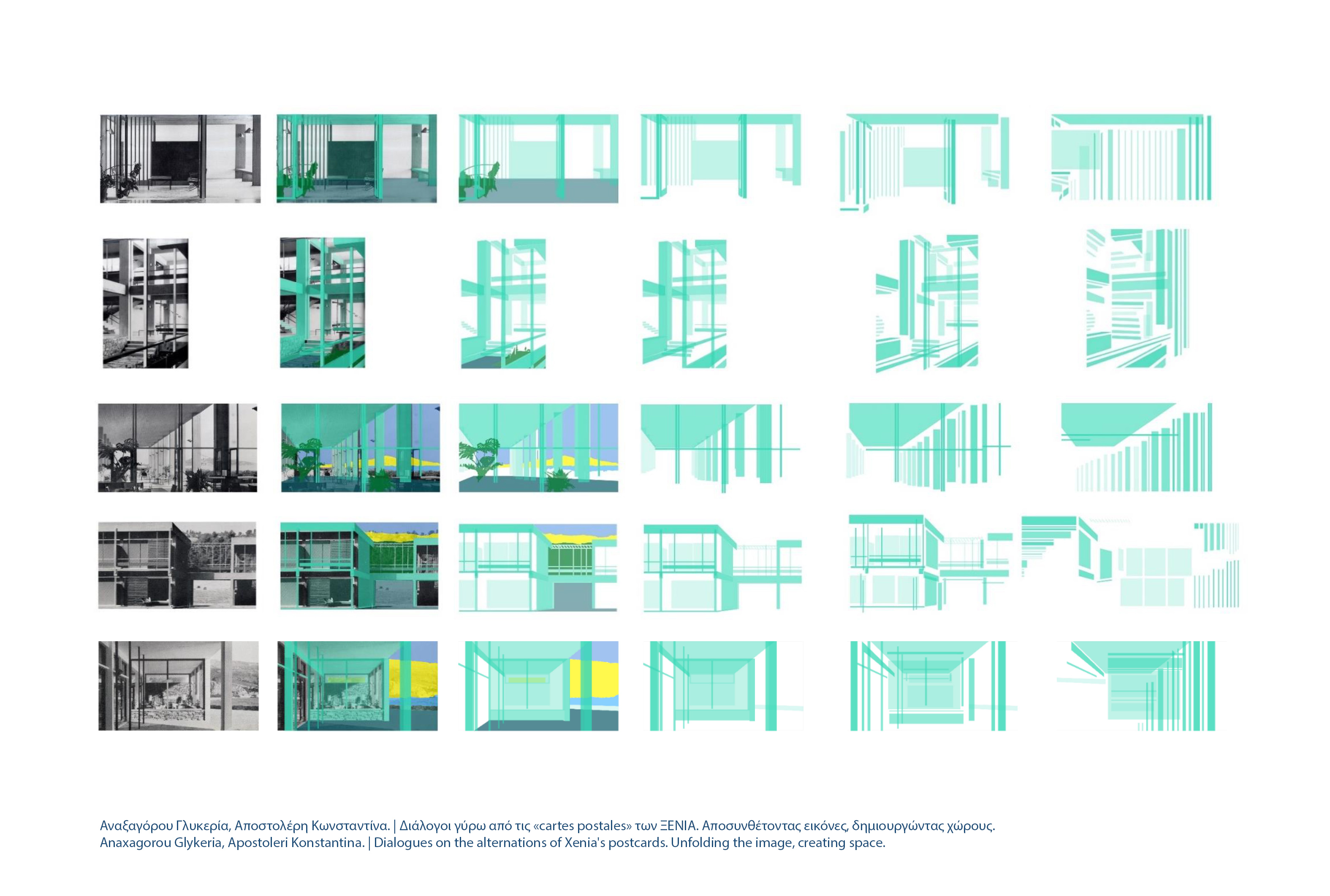 Dialogues on the alternations of Xenias postcards. Unfolding the image, creating space
