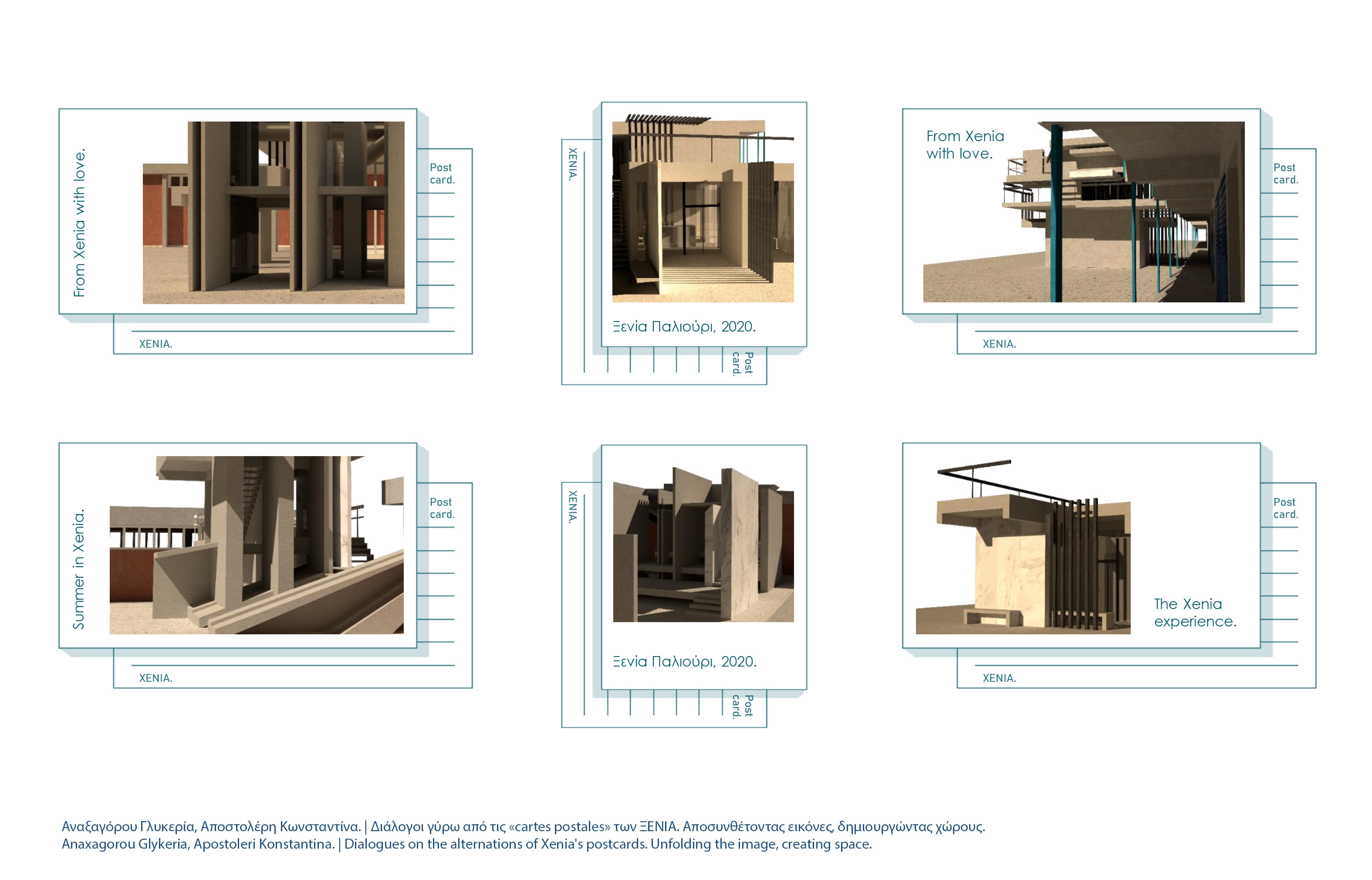 Dialogues on the alternations of Xenias postcards. Unfolding the image, creating space
