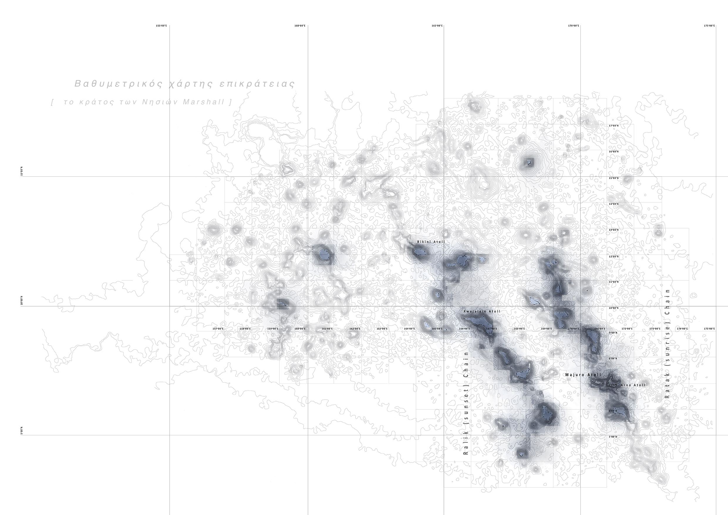 Fragments of a Lost Nation // TOPIA