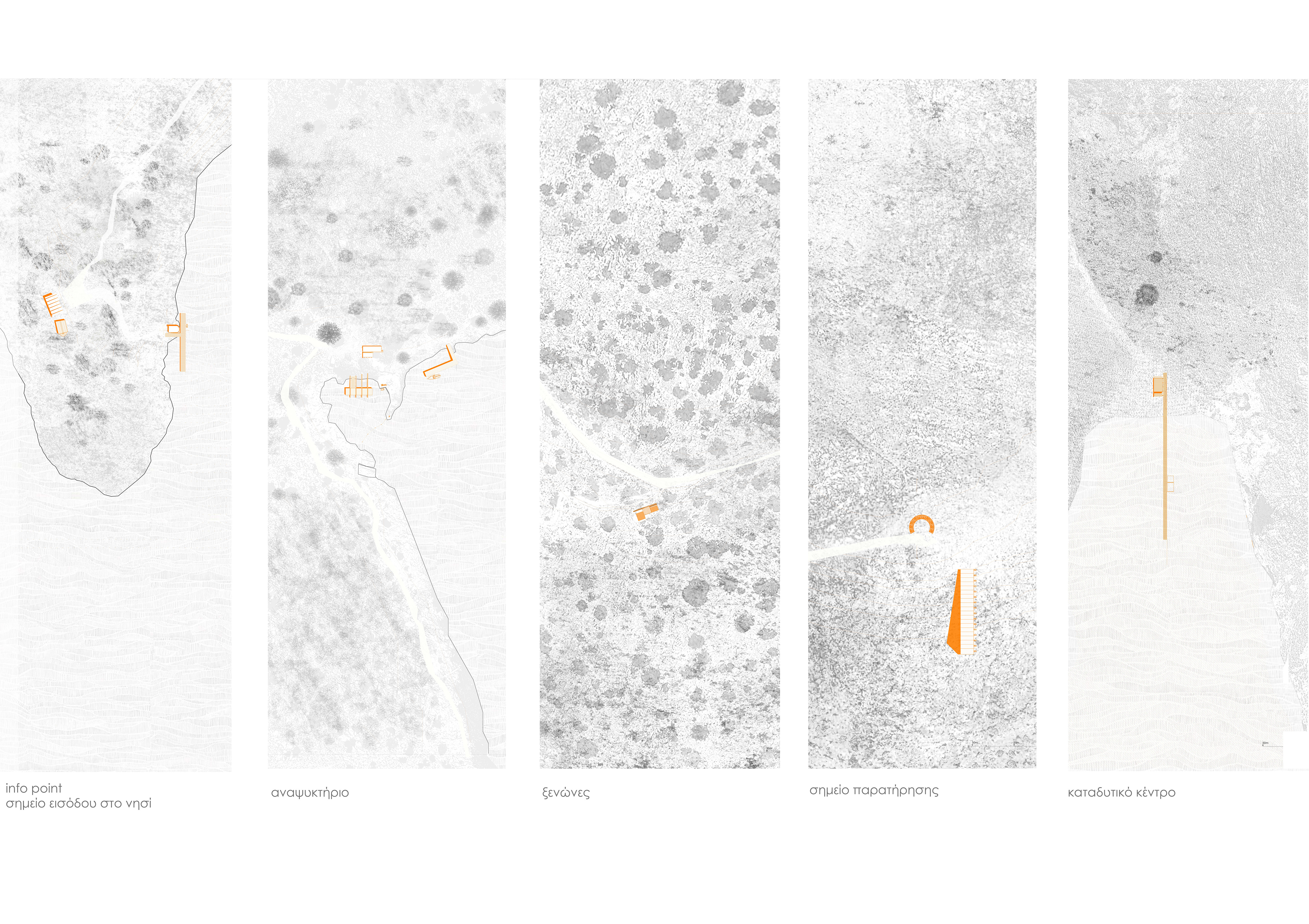 Επεμβάσεις μικρής κλίμακας στον άγονο τόπο της νήσου Δία