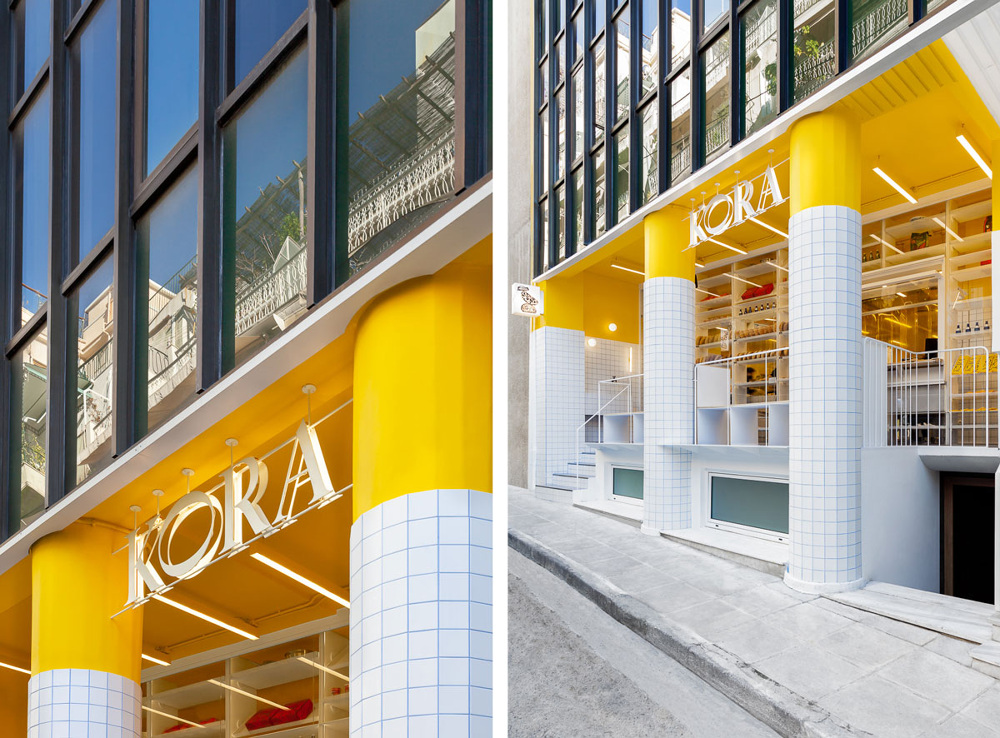 ΚΟRA bakery