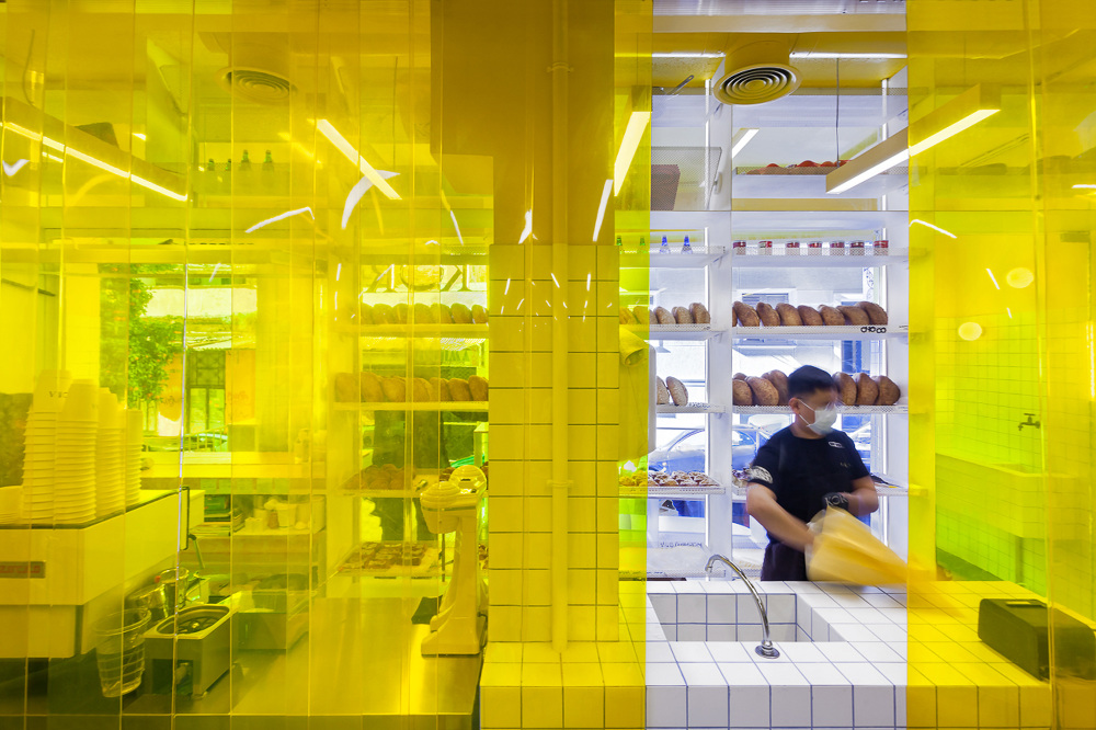 ΚΟRA bakery