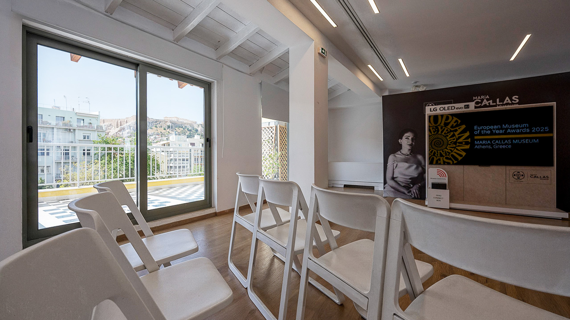 Μουσείο Μαρία Κάλλας